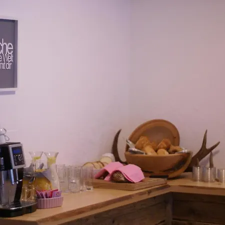 招待所 Lichtspitze 3*