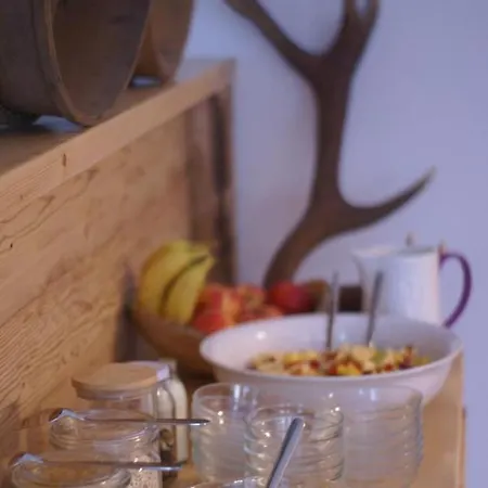 Lichtspitze Casa de hóspedes 3*